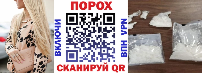 АМФЕТАМИН Premium mega ссылка Североморск
