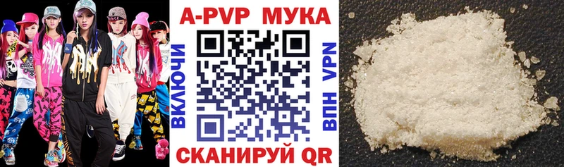 A-PVP СК Североморск