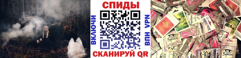 Бутират буратино  mega маркетплейс  Североморск 