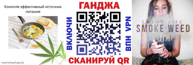 Cannafood марихуана  Североморск 