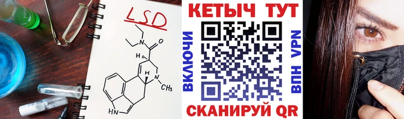 KRAKEN онион  darknet телеграм  КЕТАМИН VHQ  Североморск 
