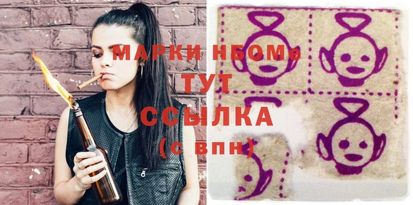 хмурый Абинск