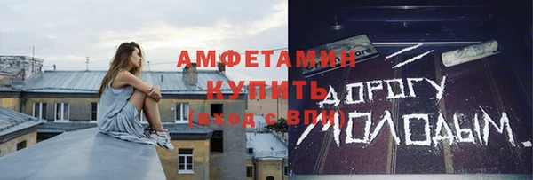 героин Абаза