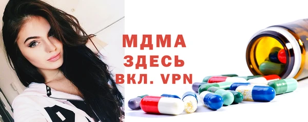 хмурый Абинск
