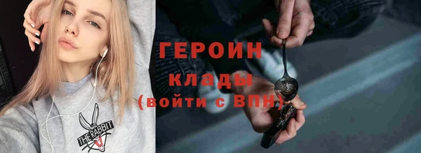 шишки Абдулино