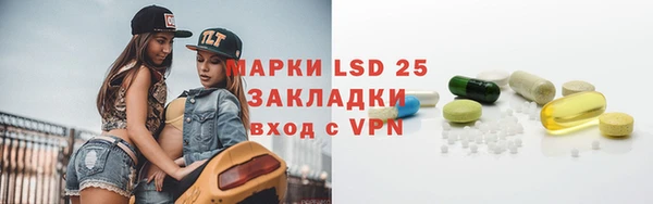 хмурый Абинск