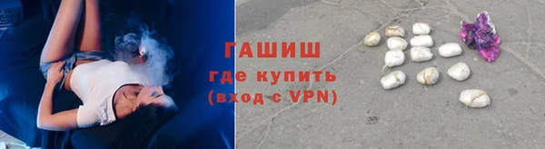 героин Абаза