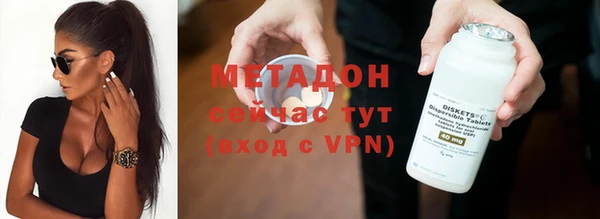 хмурый Абинск