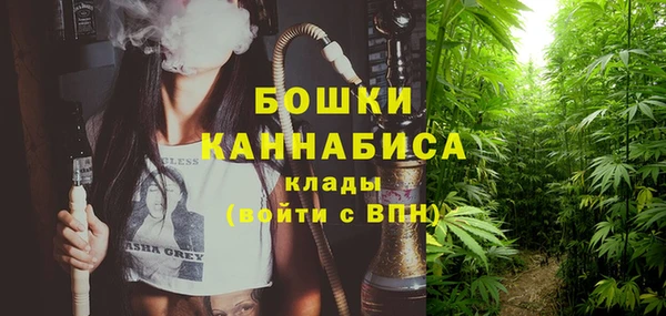 героин Абаза