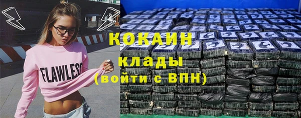 героин Абаза