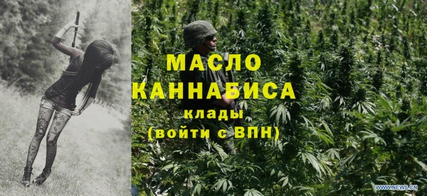 шишки Абдулино