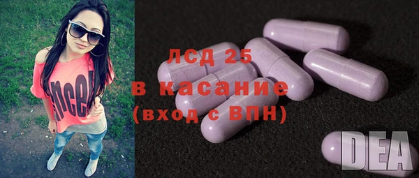 героин Абаза