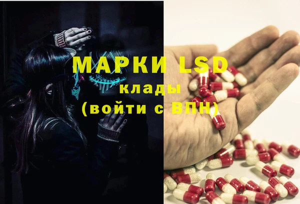 шишки Абдулино