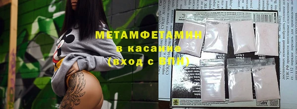 хмурый Абинск