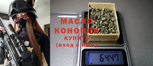 шишки Абдулино