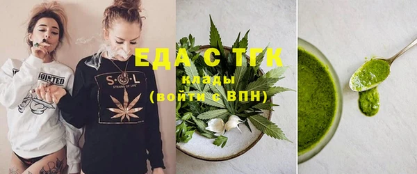 хмурый Абинск