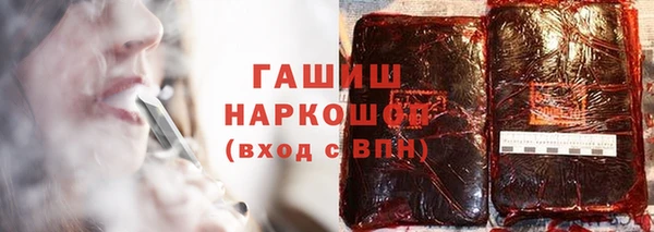 героин Абаза