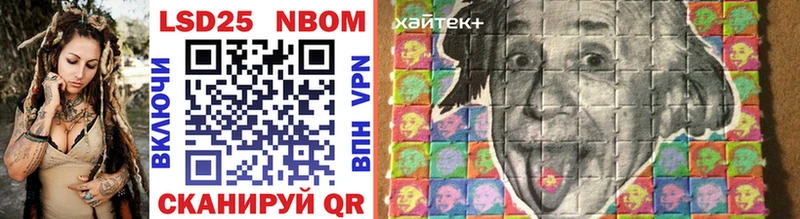 ссылка на мегу ТОР  Североморск  Марки NBOMe 1,5мг 